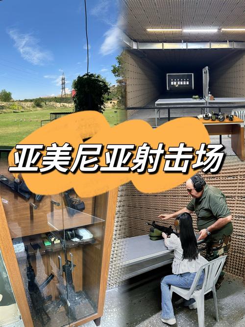 游戏卡枪秘籍：新手也能轻松学会卡枪