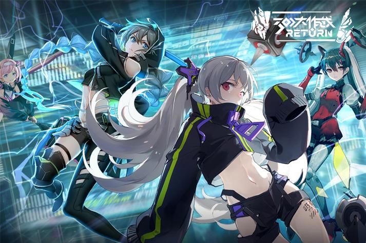 u5下载：丰富角色技能，策略战斗超刺激！