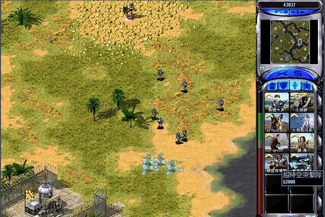 红警2中国补丁：简单易用，让你的游戏更精彩