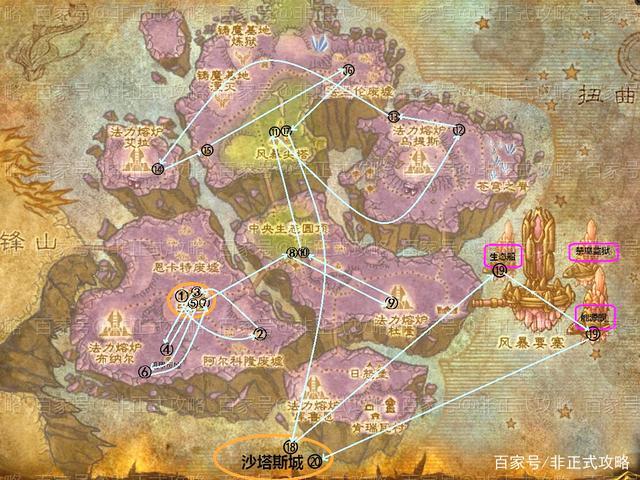 玩转魔兽世界：禁魔监狱钥匙获得攻略及副本心得