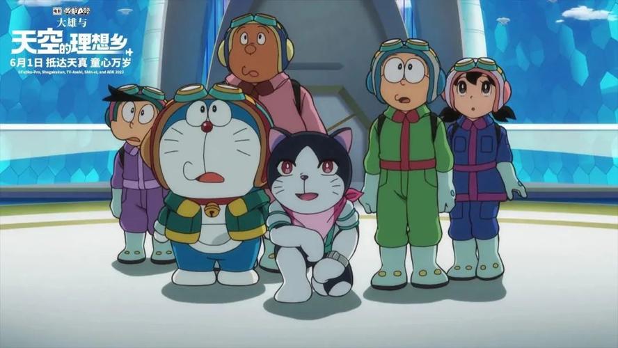 梦幻之地电影更新地址,超清资源等你来看!