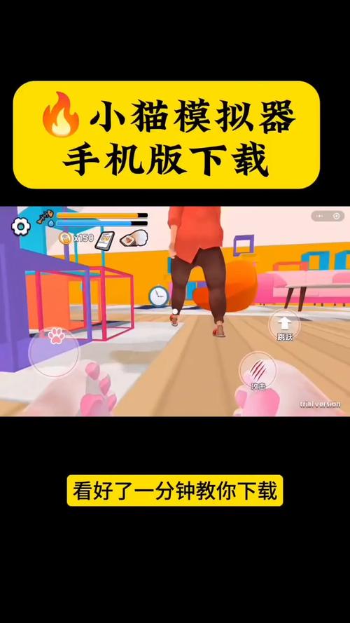 手机模拟器安卓版推荐：运行速度快，稳定性能好