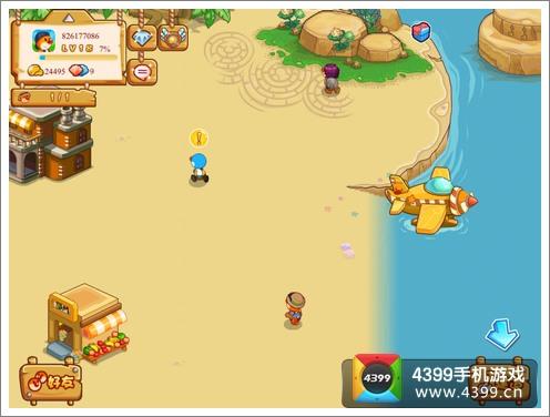 4399摩尔庄园官网还能玩吗?最新入口地址分享