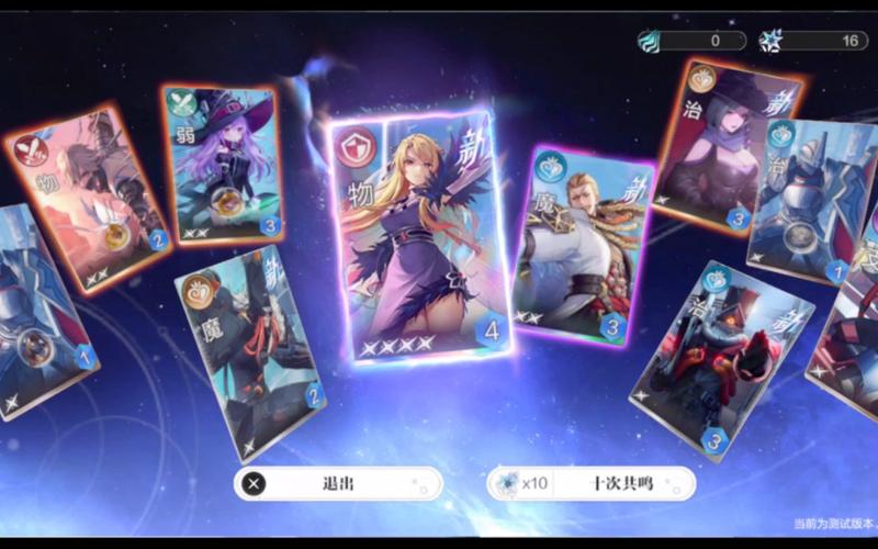 扩散性百万亚瑟王停服了吗？那些年我们一起玩的游戏