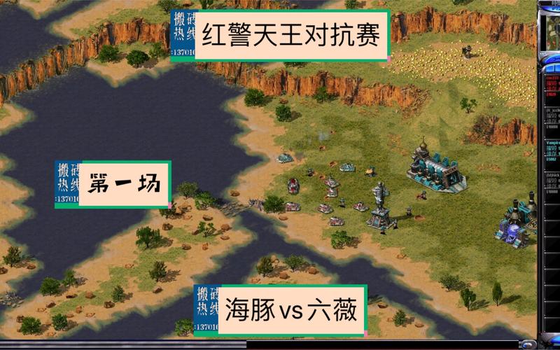 如何在红警2中有效运用海豚？新手攻略！