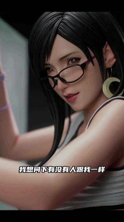 蒂法与朋友们游戏介绍：轻松休闲的模拟经营游戏
