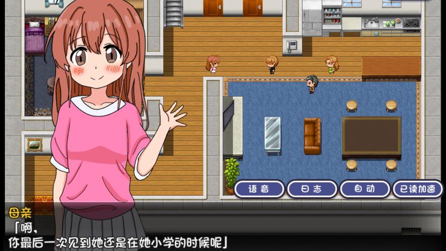 邻家女孩0.2版本全攻略：新手玩家必看指南