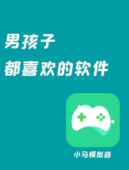 海马玩安卓模拟器:电脑玩手游,大屏畅爽体验