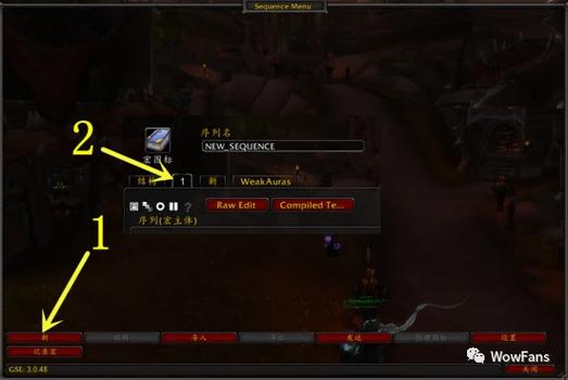 魔兽世界自动喊话宏大全:提高团队效率的实用技巧