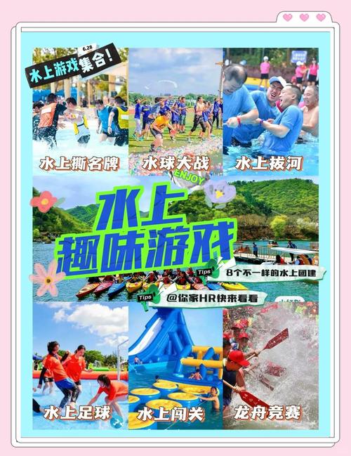 好玩到停不下来！SOA水上乐园杨过游戏测评