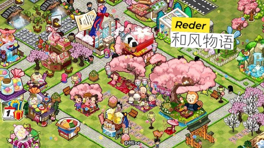 和风物语游戏攻略：轻松经营你的小镇