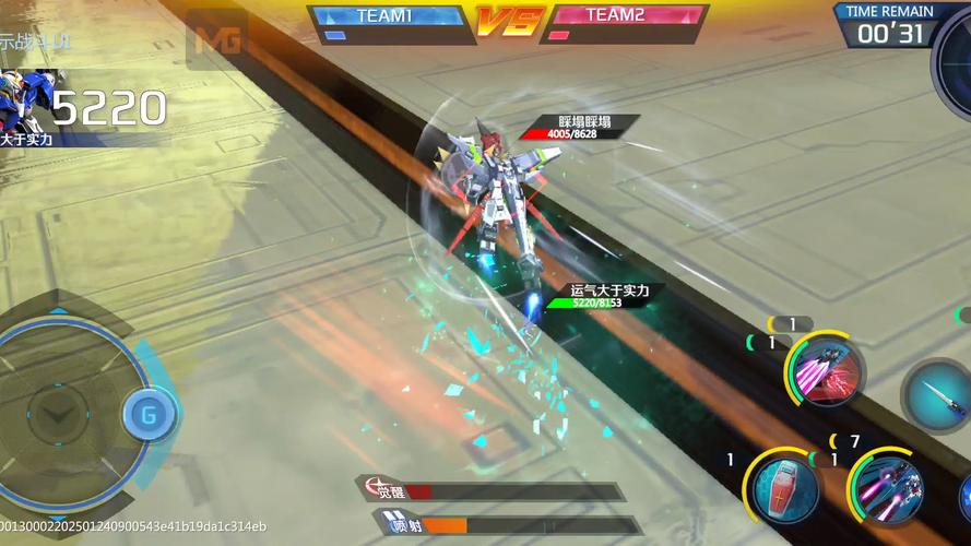 超能X天使游戏评测：简单易上手，值得一玩的游戏！