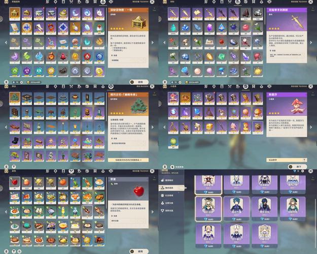 游戏秘籍：轻松获得提瓦克斯的钥匙碎片