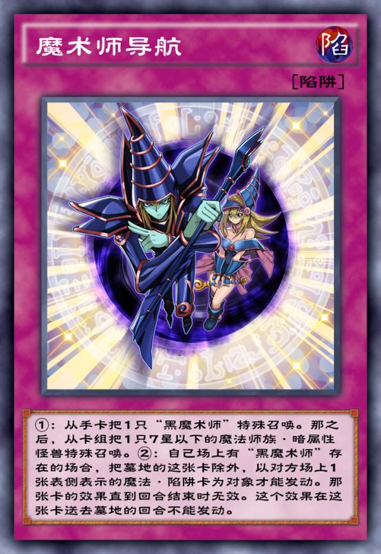 想玩银魔唐三藏?这里提供游戏下载链接!