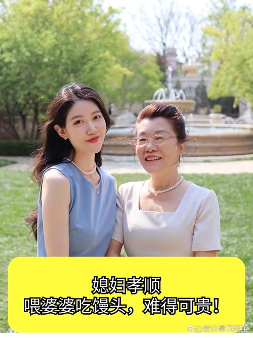 想看孝顺的妻子?下载地址分享给你!