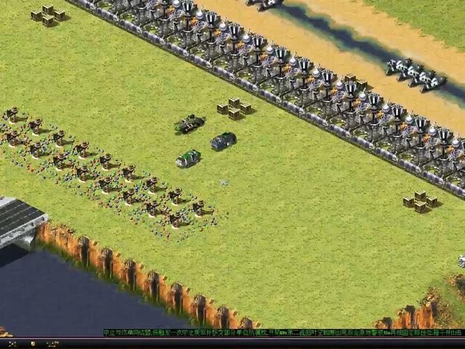 如何在红警2游戏中与其他玩家结盟？详细步骤讲解