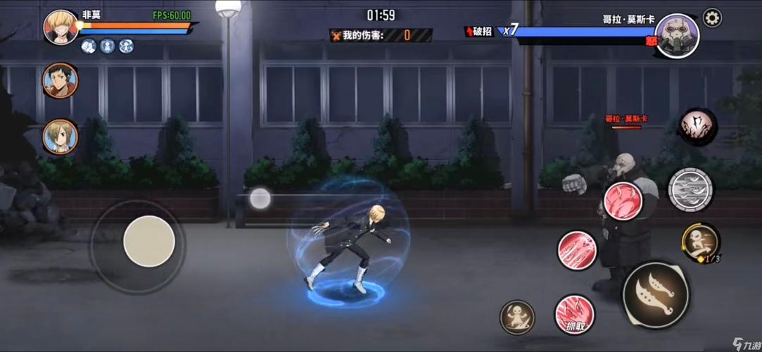 家庭教师2手游下载方法详解，快速获取游戏资源！