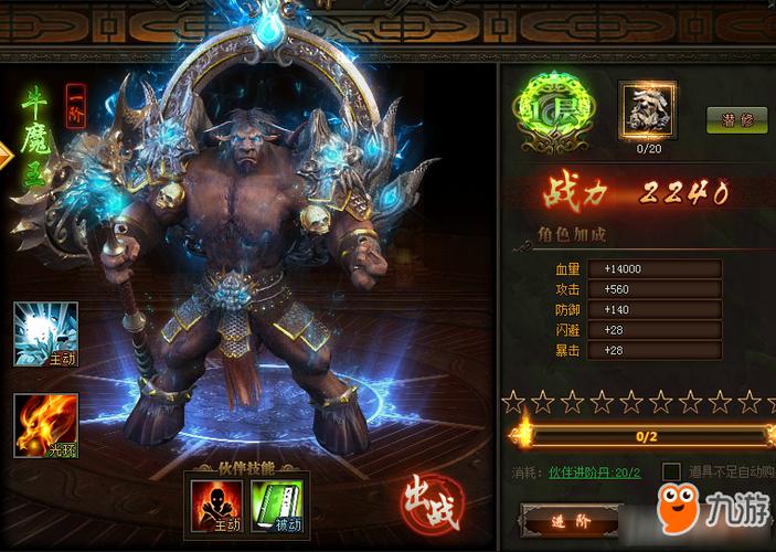 姬之岛游戏攻略详解：从新手到高玩进阶之路