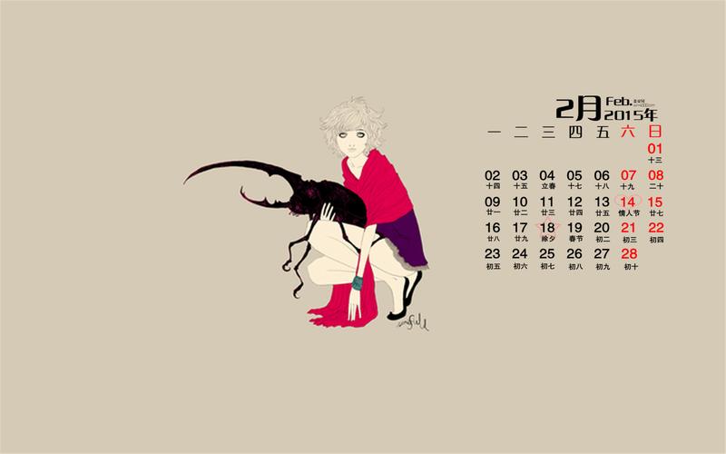 最新爆炎之孕2更新地址，高清资源免费下载