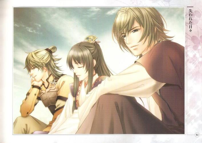 遥远的时空中5:全新剧情,开启一段幕末奇缘