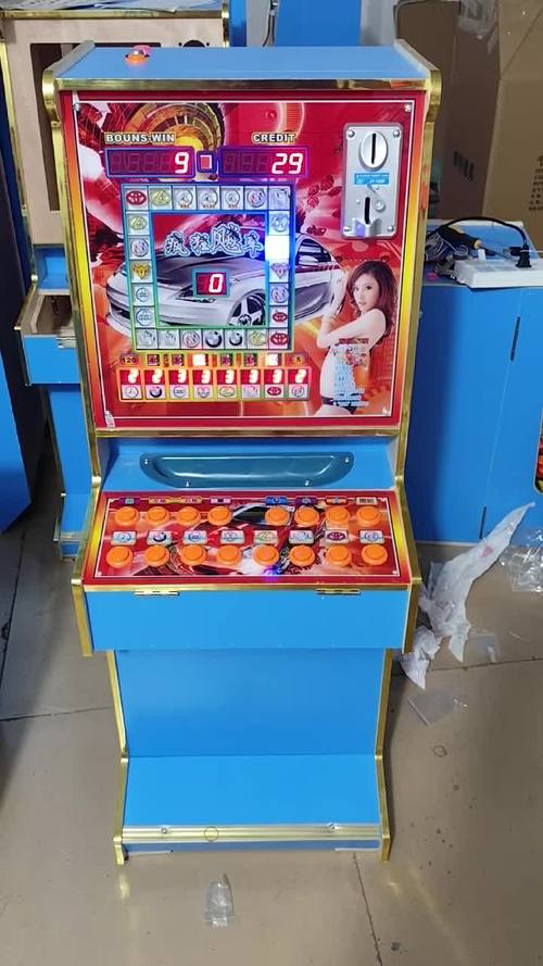 手机版水果游戏机下载：随时随地享受游戏乐趣