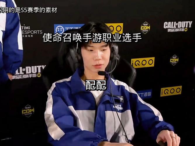 B神退役后去向何方？电竞老将的未来规划揭秘