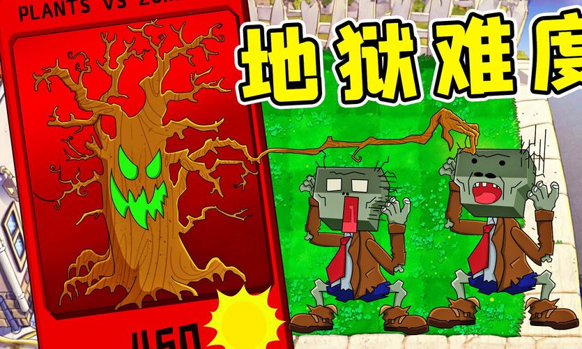 史上最难小游戏推荐，手残党慎入！