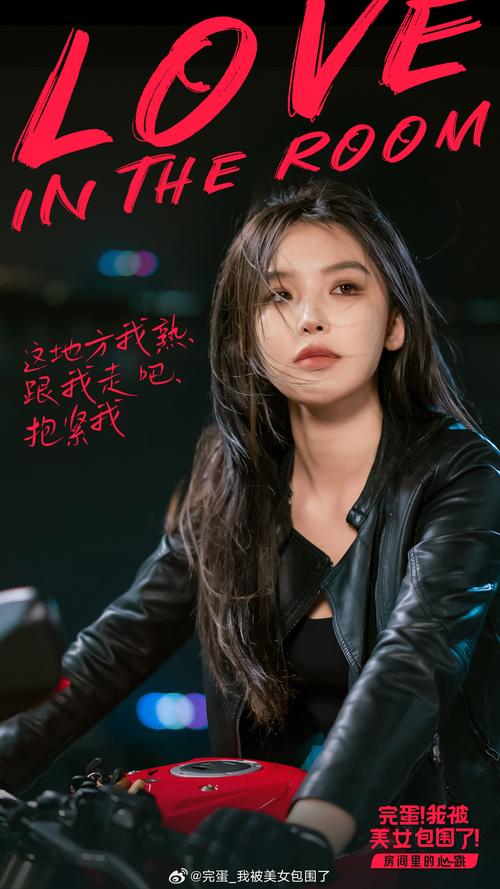 艳遇不断!我被美女包围在酒店,这日子太刺激了!