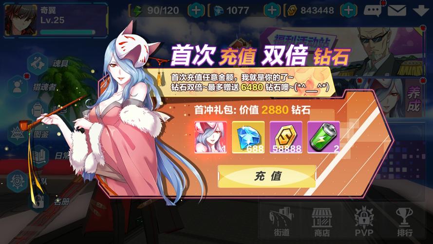 我的真实情欲杨过游戏推荐：几款热门手游测评