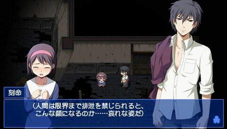 尸体派对游戏攻略：图文详解，助你逃离恐怖学校