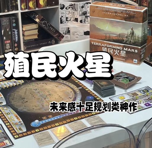 小火星游戏攻略：新手小白必看，快速上手技巧大全