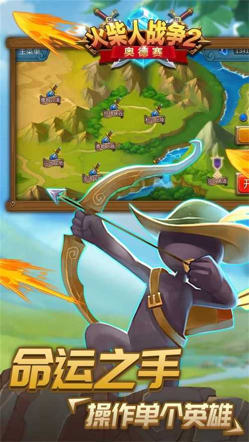 想玩僵尸撤退?这里提供游戏下载链接及攻略