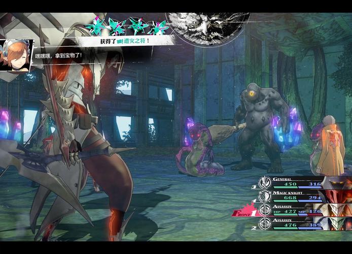 想下载禁忌幻想？这里提供安全可靠的下载地址