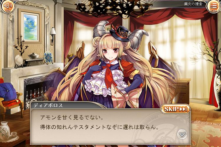 神姬Project：深度解析游戏玩法及特色系统