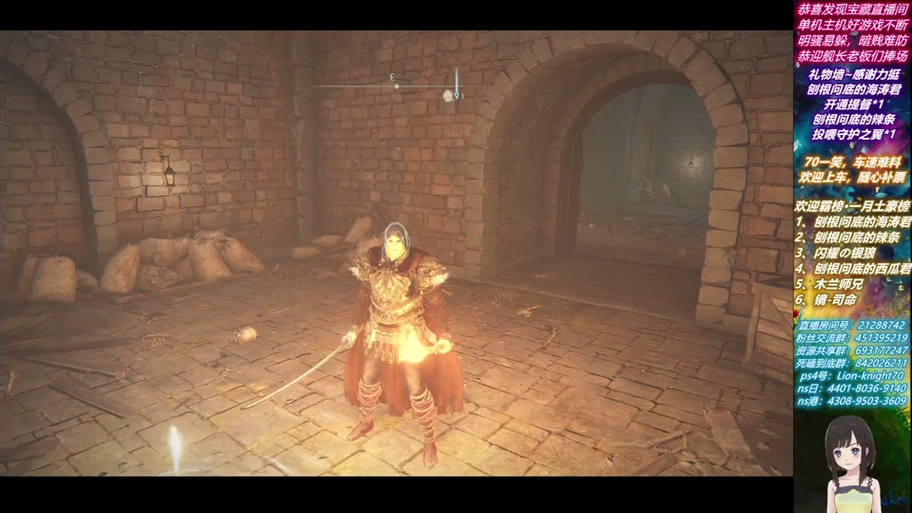 卑鄙者的秘宝最新版本:新手入门必看,快速上手指南