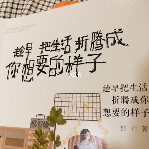 还在找重返少年S2下载？这里有你想要的！