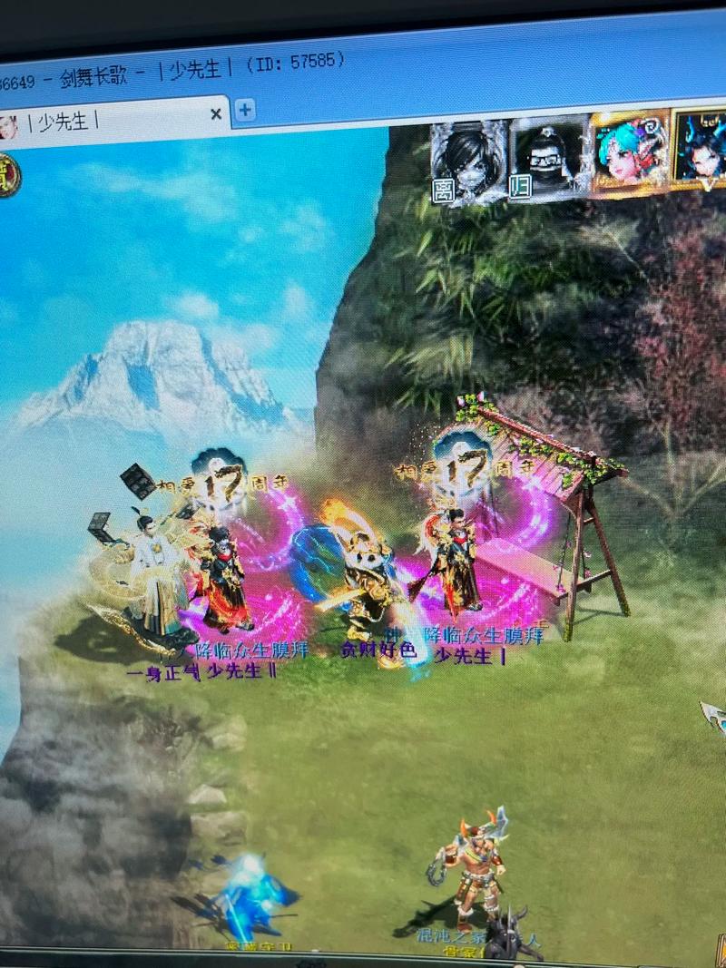 大话西游2怀旧服回归!重温经典,找回儿时回忆