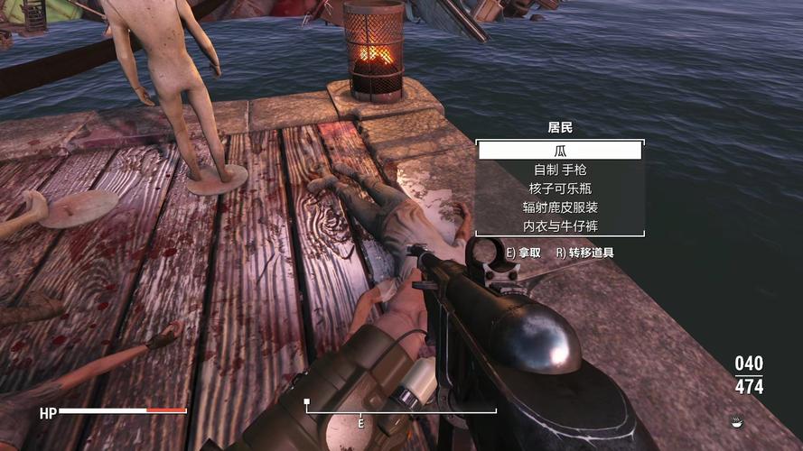 辐射4攻略怎么玩?老玩家教你通关技巧!