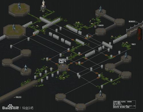 仙剑2下载电脑版怎么弄？手把手教你安装！