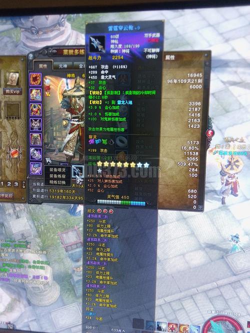 斗战神单刷哪个职业最厉害？新手玩家单刷职业选择攻略