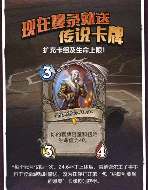 索尔路易丝游戏介绍：异世界冒险RPG等你来战