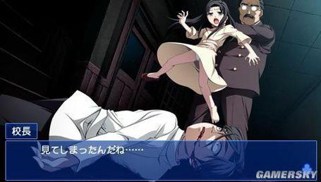 尸体派对游戏攻略：图文详解，助你逃离恐怖学校