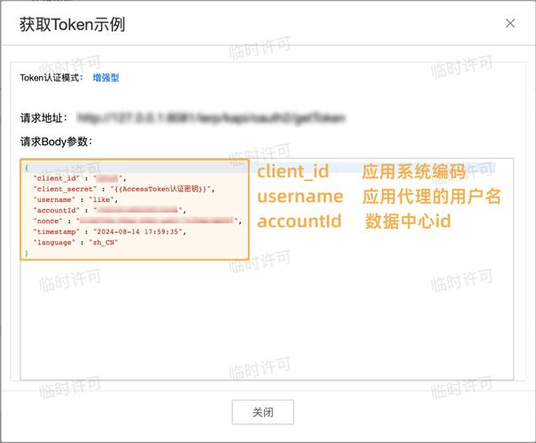 苍穹官网入口:快速访问金蝶云苍穹平台