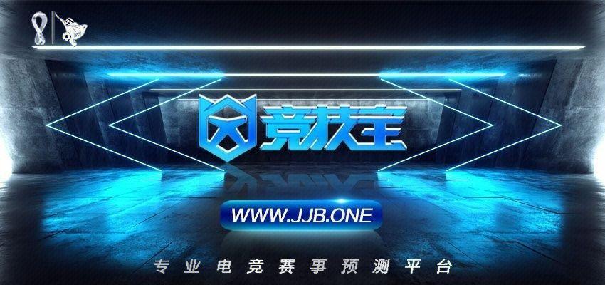 B神退役后去向何方？电竞老将的未来规划揭秘