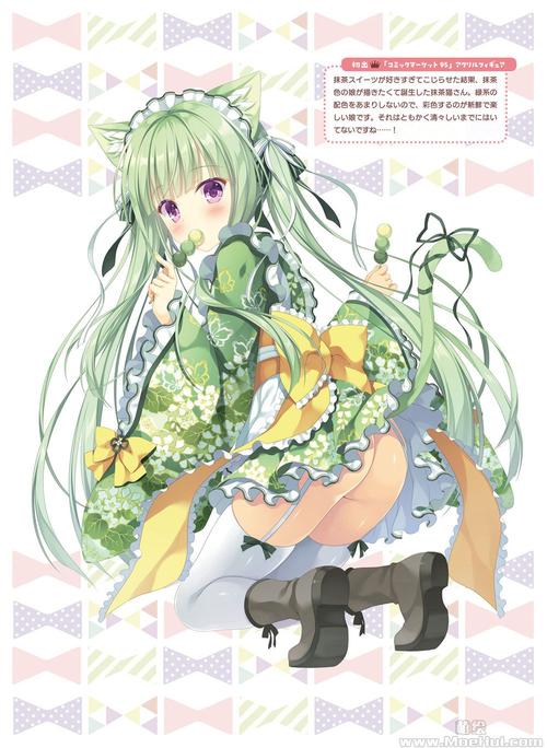 电击学院所有版本介绍：下载地址及玩法攻略