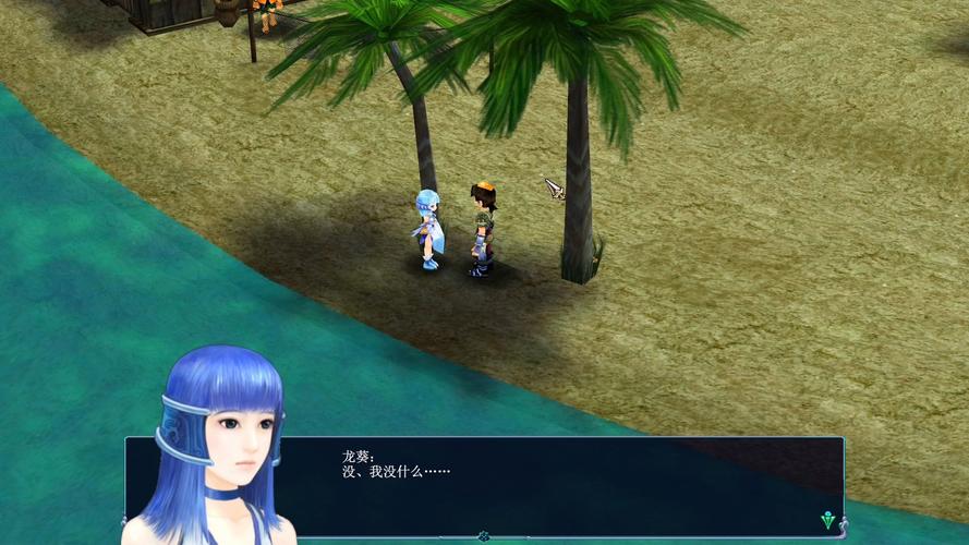 仙剑奇侠传3下载去哪里？这几个地方安全又靠谱！