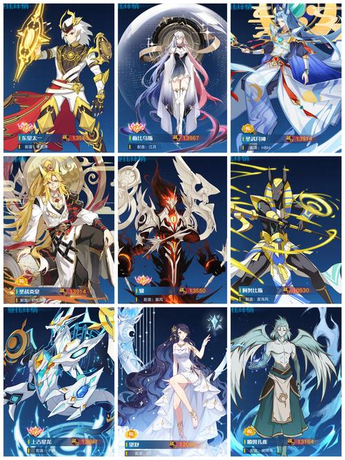 奥拉星手游下载攻略大全：亚比收集养成战斗技巧