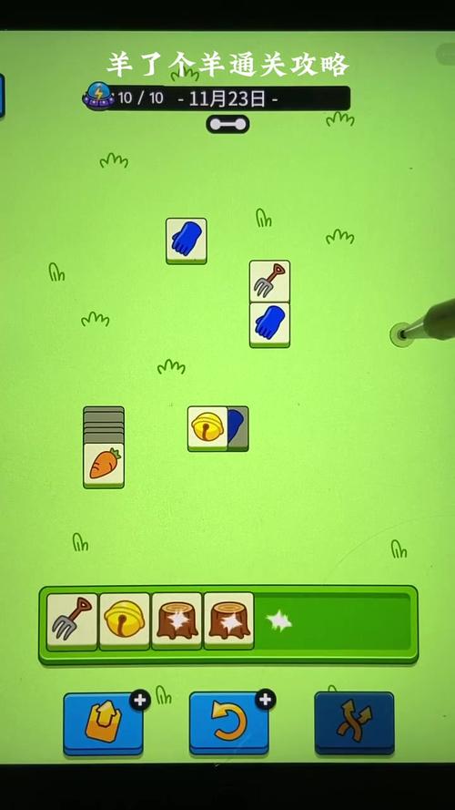 好玩的游戏大全：能直接玩的游戏，轻松上手！