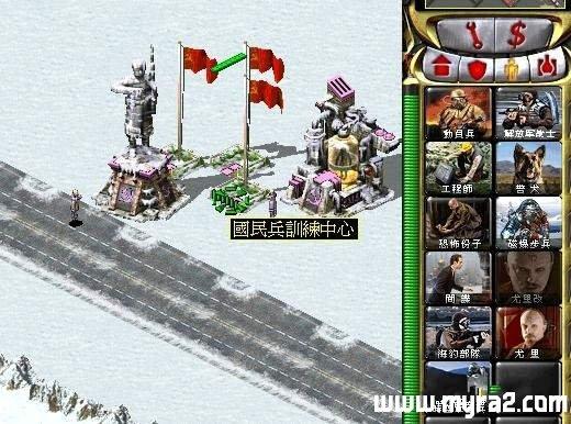 红警2复制中心怎么刷钱？新手必看赚钱攻略