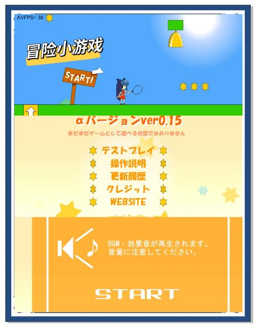 想玩网页游戏？王爷游戏带你体验最火爆的页游盛宴